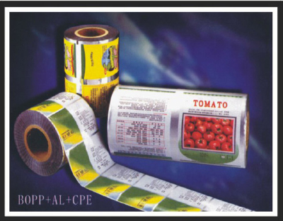 Special composite film packaging machine