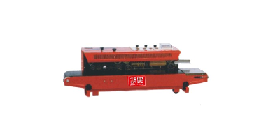 The ink wheel lettering sealing machine