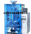 RT-800 full automatic powder packing machine