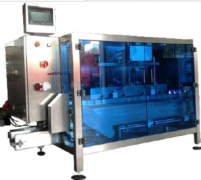 Full automatic vacuum packaging machine