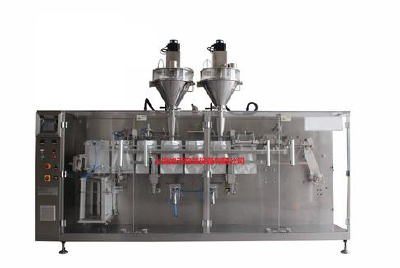 RT-240G horizontal to the bag type packaging machine