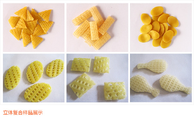 Core-Filling Extrusion Snack Process Line