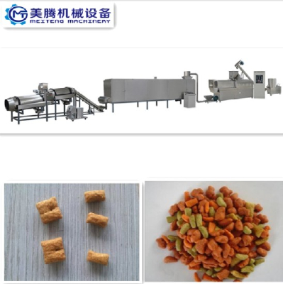 Dry Dog Food Machine