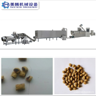 Animal Fodder Making Machine