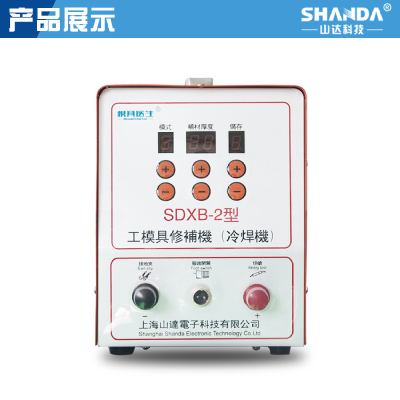 low price cold welding machine made in china