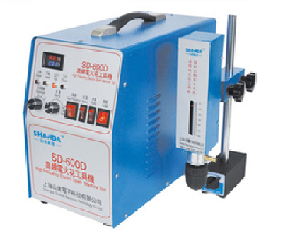 high speed small hole edm drilling machine edm