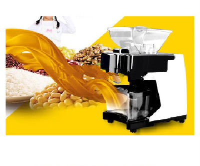 Screw Cold Press Soybean Oil Expeller Machine