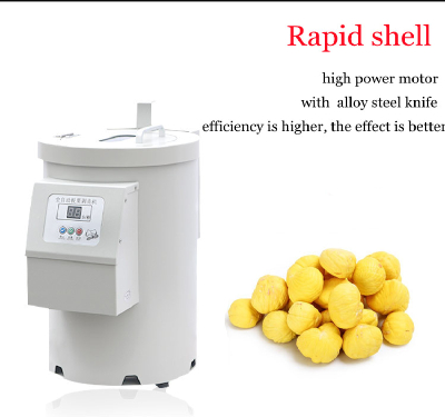 Electric Chestnut Peeling Machine/Chestnut Husker machine/ chestnut Peeler Machine