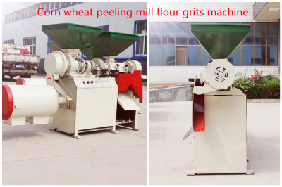High quality  small sweet corn peeler and thresher