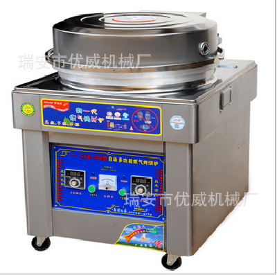 Intelligent temperature control oven