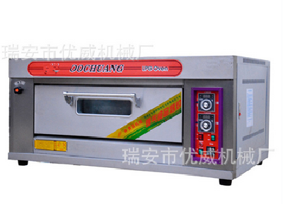 Baking oven
