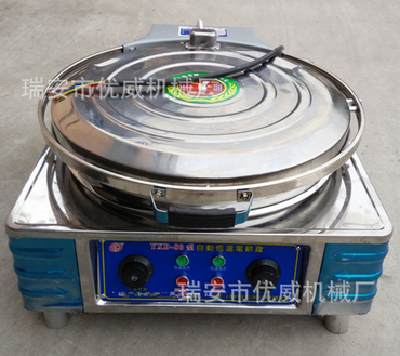 Stainless steel electric baking pan