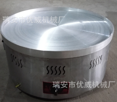Corn cake oven