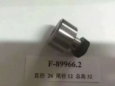 F-series printer bearing