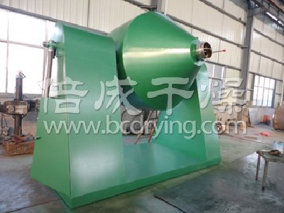 Double cone rotary vacuum drying machine