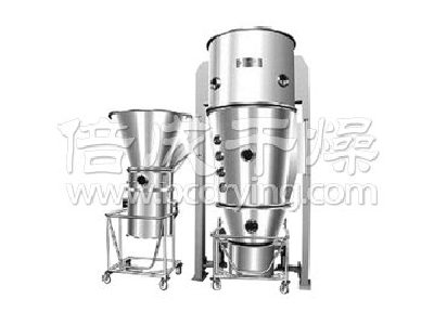 Granulating equipment