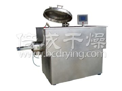 High speed mixing machine