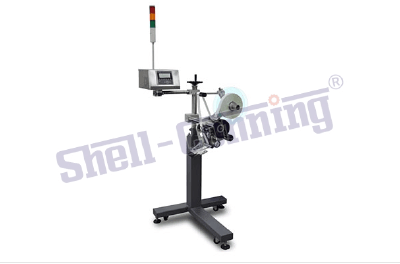 Independent floor type labeling machine