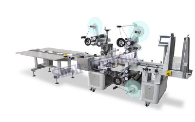Three mark head bottom sealing and labeling machine