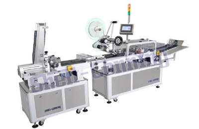 Paging plane labeling machine
