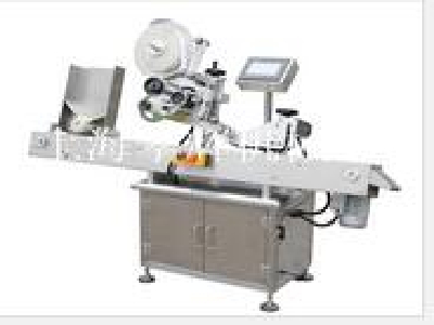 Horizontal labeling machine