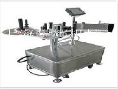 Side labeling machine