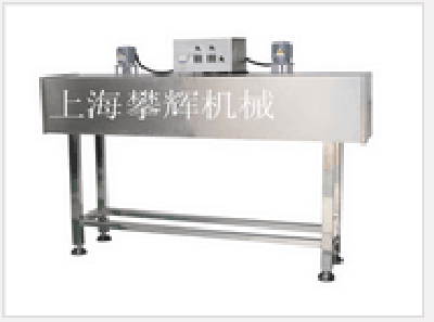 Electric heating shrinkage furnace