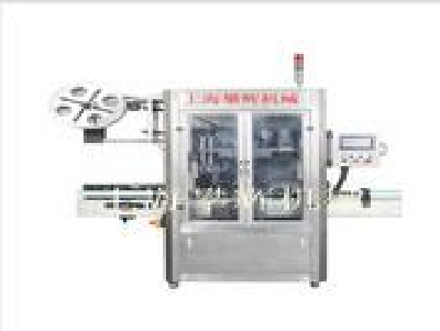 Full automatic marking machine