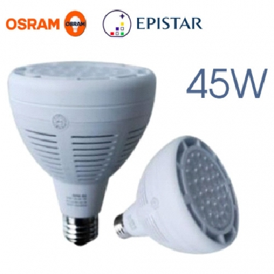 45W PAR30 Retrofit LED Spotlights