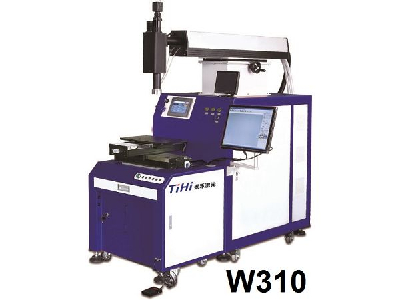 YAG laser welding machine