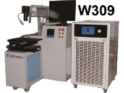 Pulse YAG Laser Welding Machine