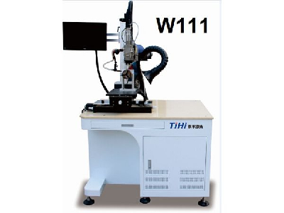 Fiber laser welding machine