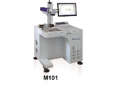 Tihi laser 10W 20W 30W Fiber laser marking machine for matel and jewelry