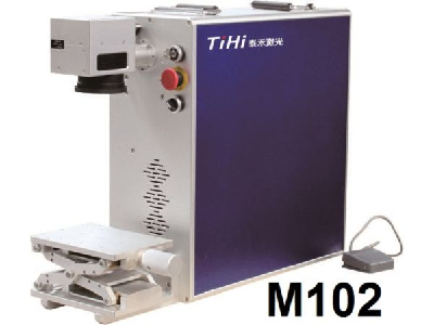 Tihi  laser marking machine for matel and jewelry