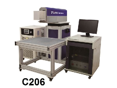 CO2 Laser engraving and cutting machine