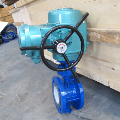 Low pressure DN80 electric butterfly valve