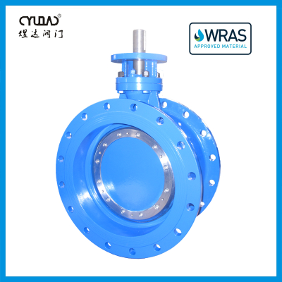 Long series Bare shaft WRAS certificated butterfly valve