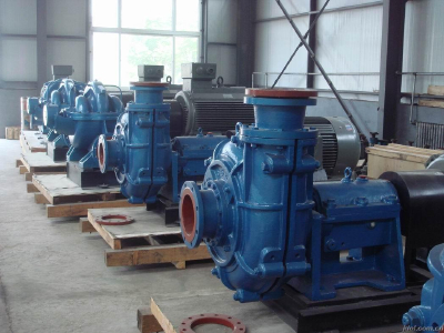  Slurry pumps