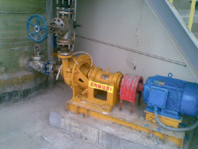 Centrifugal water pump