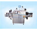 HST- full automatic double side labeling machine