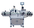 HST- full automatic bottle round bottle labeling machine