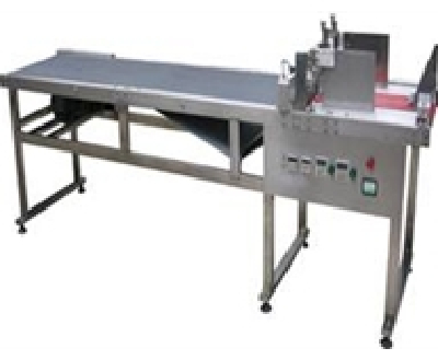 HSF- intelligent paging machine