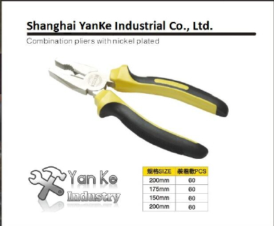 combination pliers with nickel plated