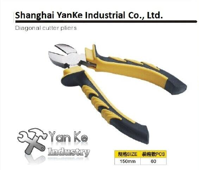 Diagonal cutter pliers