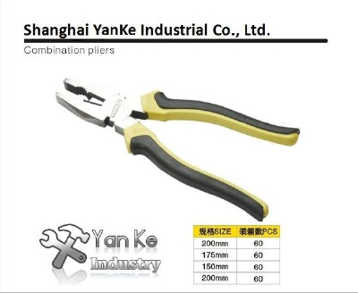 Combination pliers