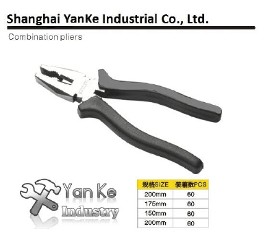 Combination pliers