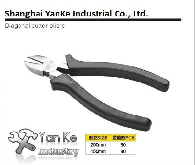 Diagonal cutter pliers