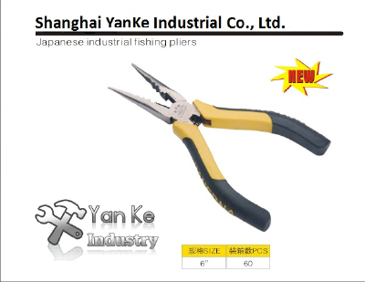 japanese industria grade fishing clamp CR-V