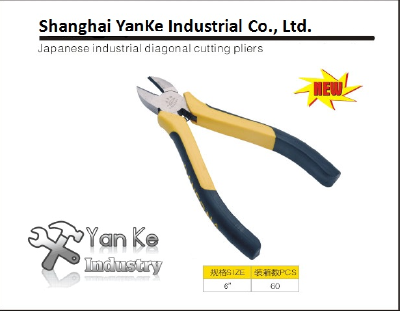 japanese industrial grade nozzle clamp cr-v