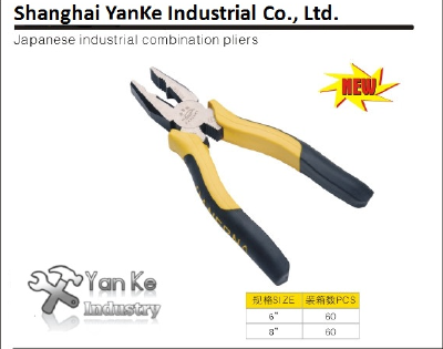japanese industrial grade wire clamp